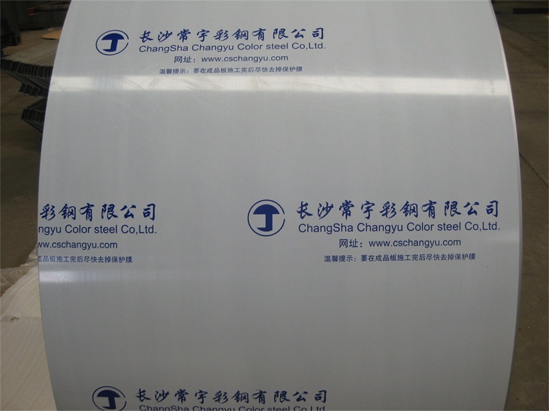 长沙常宇铝镁锰板