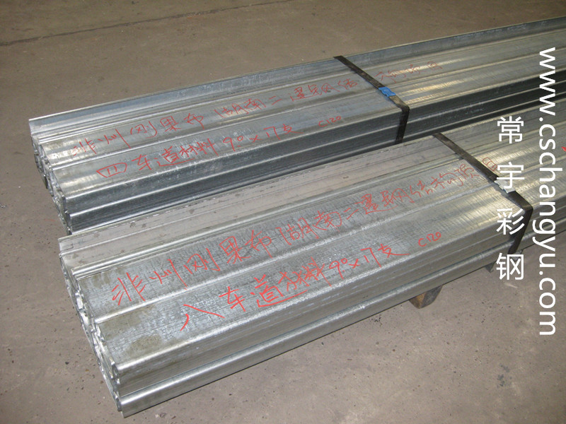 出口/出国非洲刚果布【彩钢瓦_820型彩钢瓦 】