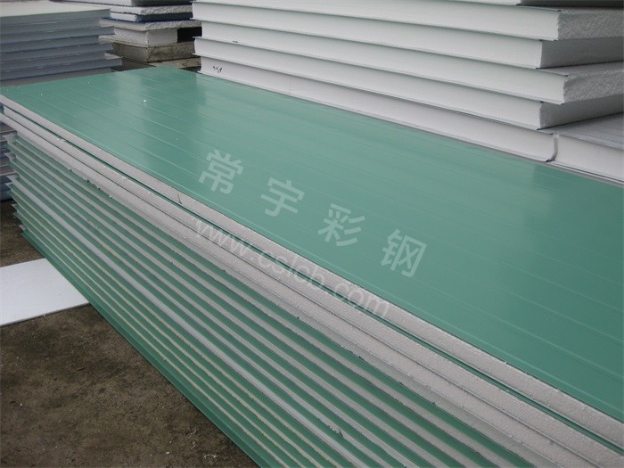 <span style='color:#74C0C0'>箱变彩钢夹芯板</span> <span style='color:#74C0C0'>箱变彩钢夹芯板</span>