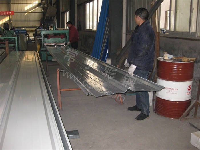 820型暗扣式彩钢瓦0.6银灰色 820型暗扣式彩钢瓦0.6银灰色