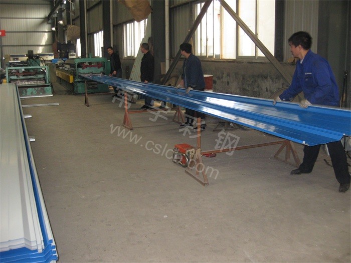 820型暗扣式彩钢瓦 海蓝0.7mm