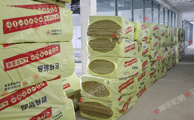 岩棉板，常宇彩钢，www.cschangyu.com