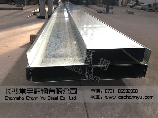 275克镀锌、Q345、c300型钢