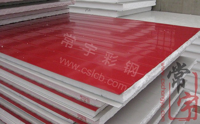 酒红彩钢泡沫夹芯板