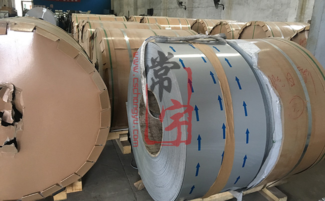 长沙铝镁锰金属屋面板制作  www.cschangyu.com