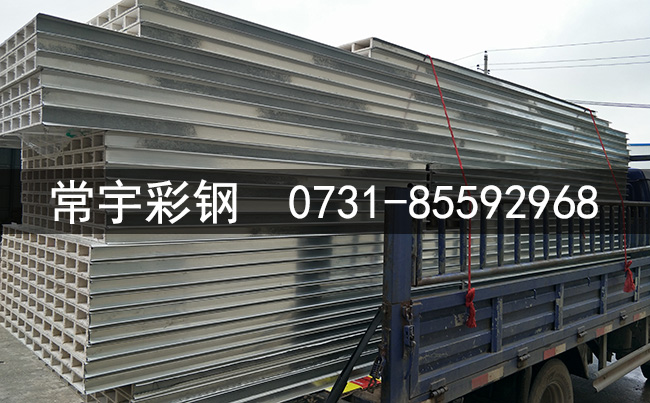 长沙玻镁生产厂家，常宇彩钢，www.cschangyu.com